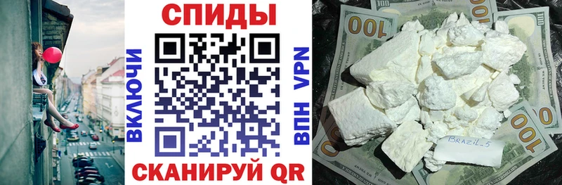 АМФЕТАМИН 97%  MEGA маркетплейс  Никольское 