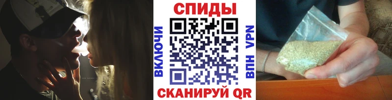 купить   Никольское  Бутират бутик 
