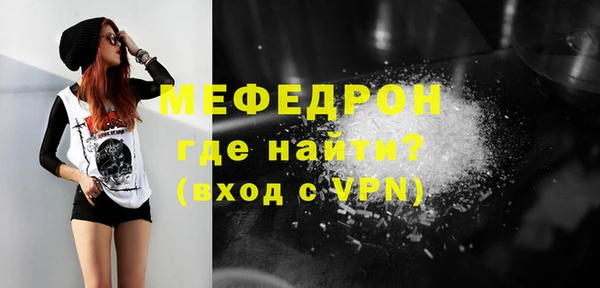 прущая мука Михайлов