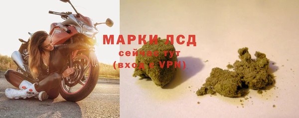 Альфа ПВП Ижевск