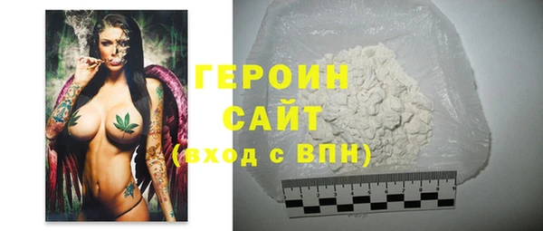 каннабис Медногорск