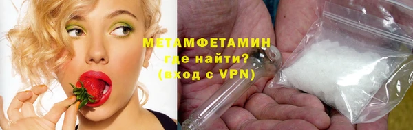 гашишное масло Навашино