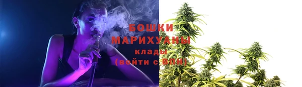 гашишное масло Навашино