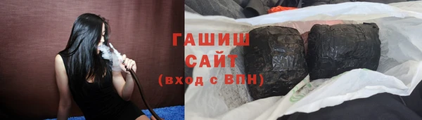 кокаин VHQ Надым