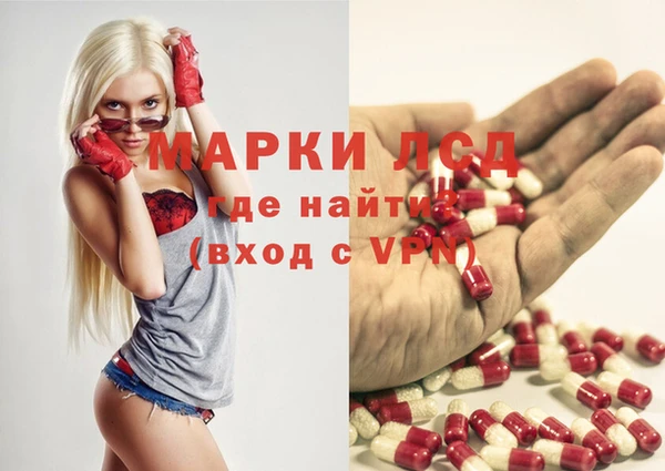 каннабис Медногорск