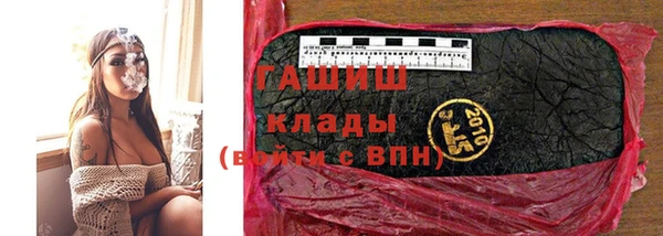 каннабис Медногорск