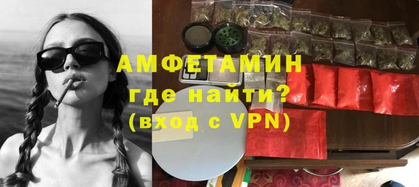 гашишное масло Навашино
