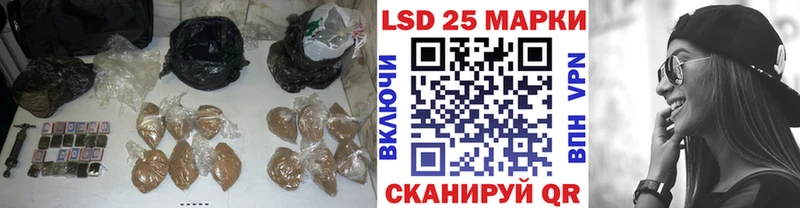 МЕГА ONION  Никольское  LSD-25 экстази кислота  как найти наркотики 