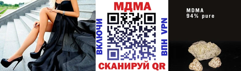 купить  сайты  Никольское  MDMA crystal 