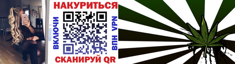 ОМГ ОМГ ссылки как найти закладки Никольское Конопля план